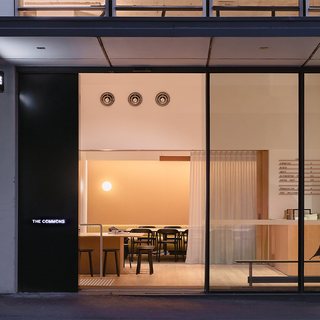 The Commons, Surry Hills
